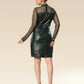 Faux Leather Temptation Tulle Fitted Charm Dress